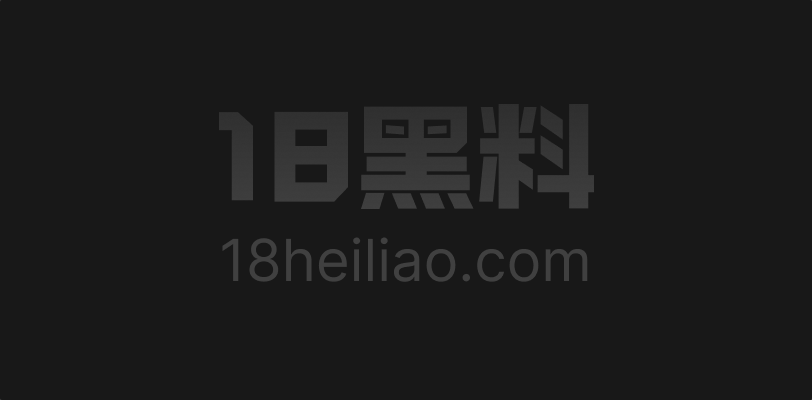 AI成人短剧 女友帮我操闺蜜 第1-3集 失恋闺蜜借住 女友故意当面被干到喷水 引诱闺蜜开3P - 图1